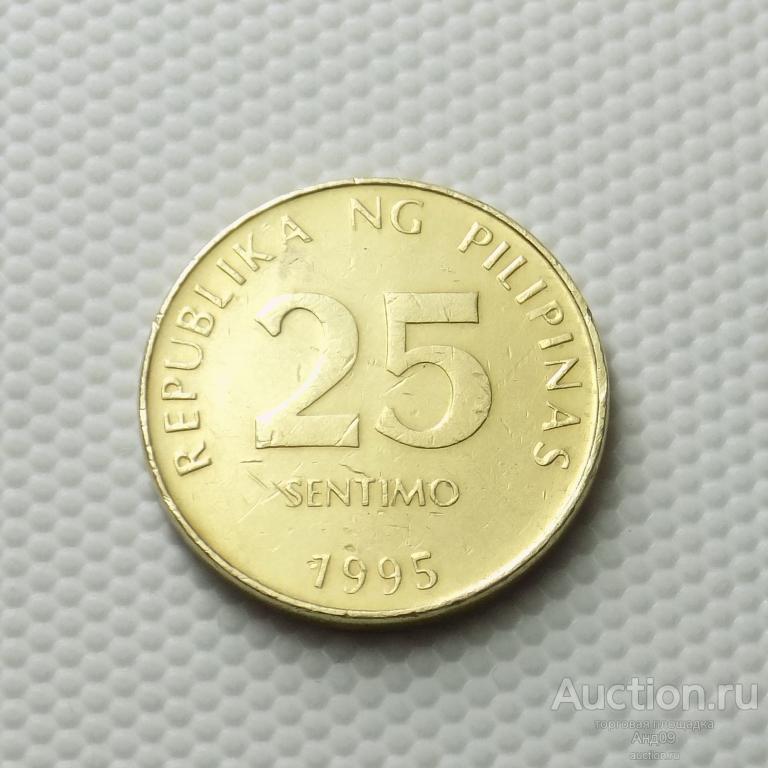 Филиппины 25 сентимо 1995 года (0005z)