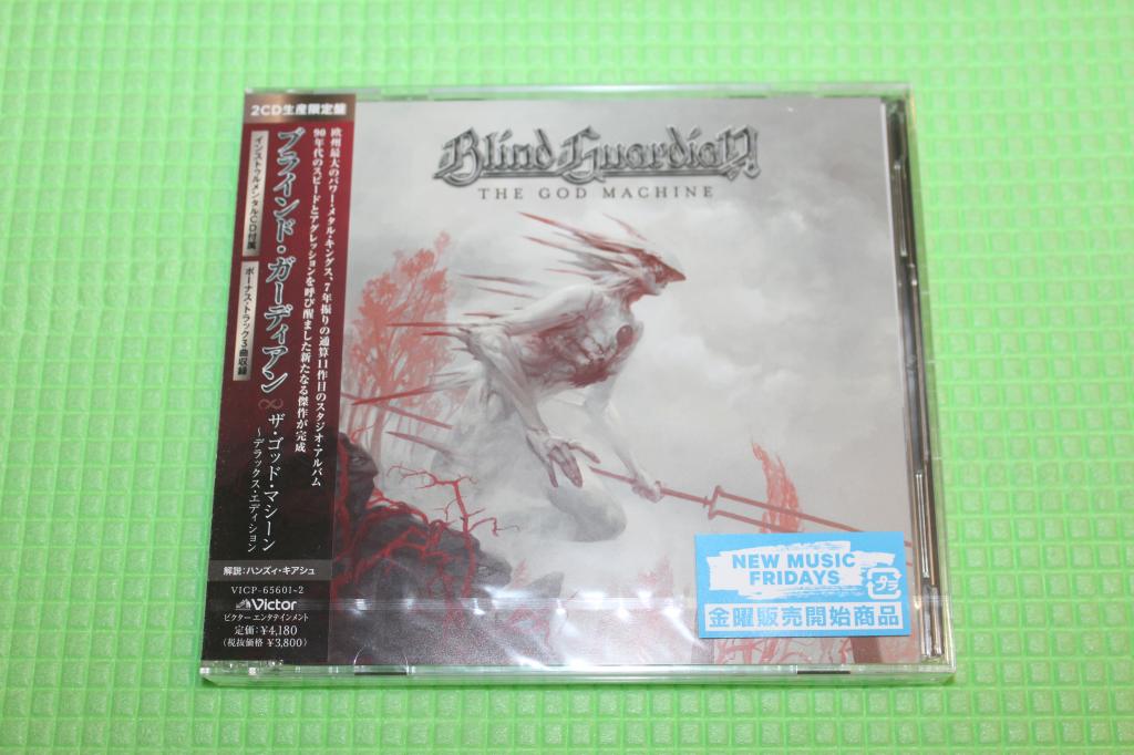 Blind Guardian / The God Machine 22 / Japan 2CD