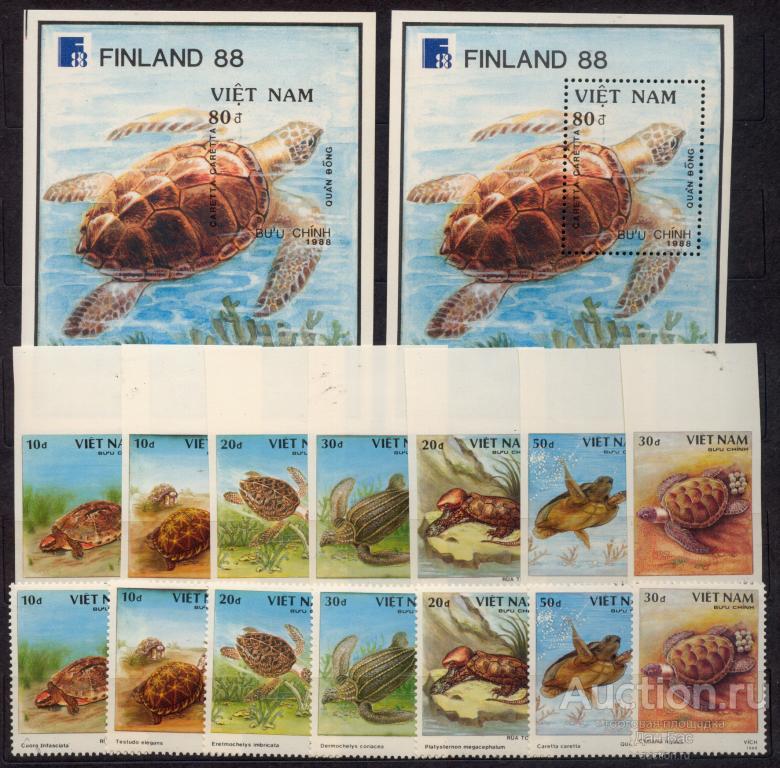 Вьетнам 1988  **   фауна черепахи зуб и б/зуб выставка Финляндия