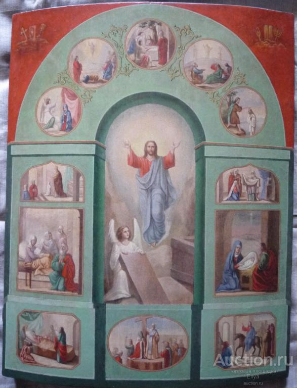 Икона Праздники. 1 пол.19 в. 54х43 см.