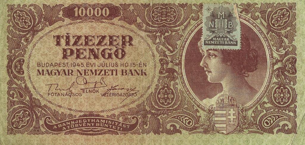 3170 Венгрия 10000 пенга 1945