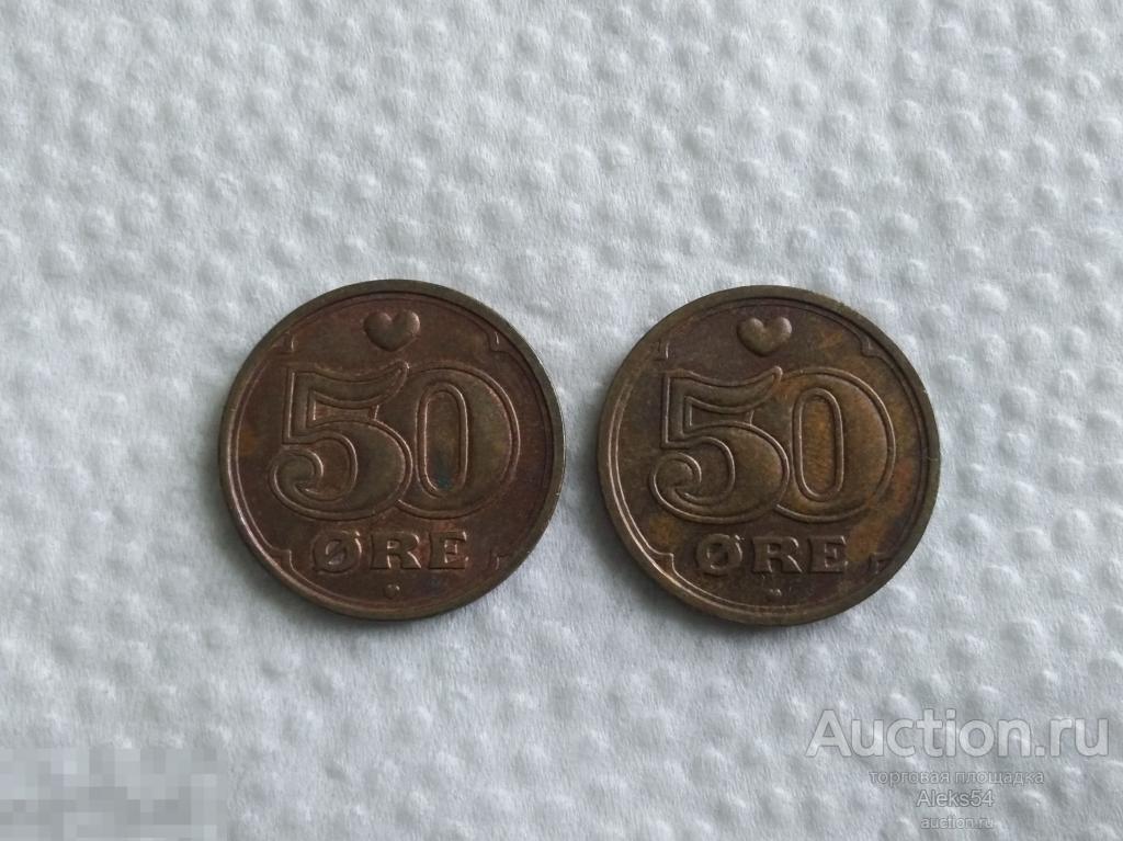 Монета. Дания. 50 эре  (см. описание)