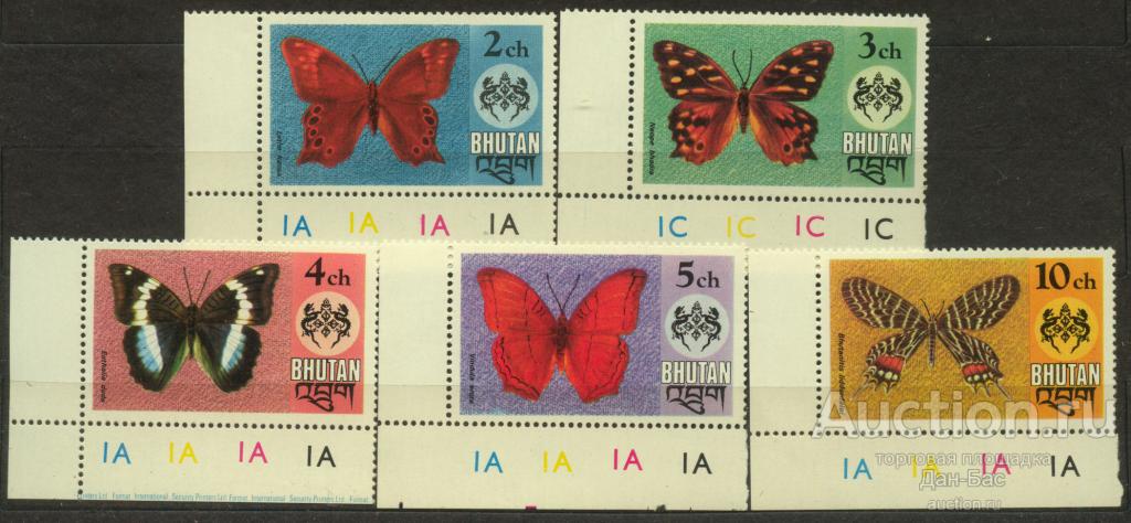 Бутан 1968  **  фауна бабочки углы