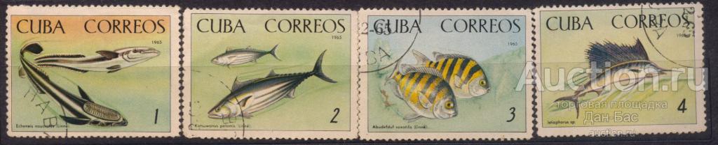 Куба 1965 фауна рыбы одна с дфт