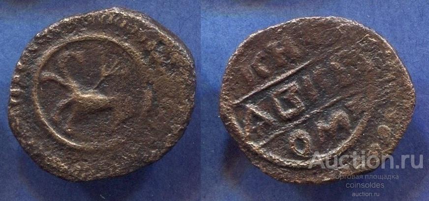 Пуло Тверское.15 в. Птица вправо