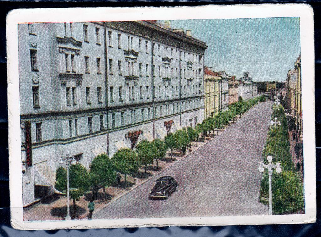 ПК Почтовая карточка Открытка СССР 1958 г. Смоленск улица Ленина Города Чистая