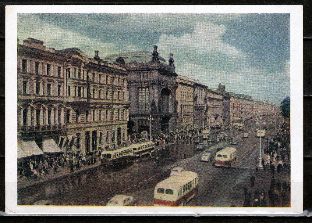ПК Почтовая карточка Открытка СССР 1957 г. Ленинград Невский проспект Города Чистая