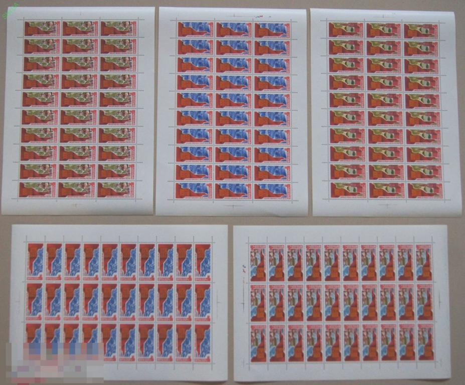 СССР 1986 листы 27 Съезд КПСС 5786 - 5790 