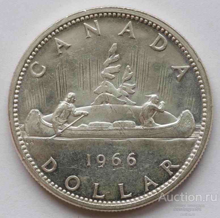 1 доллар Каноэ индейцы Елизавета Канада 1966 год серебро KM 64.1