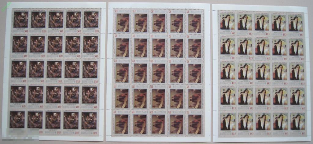 СССР 1988 листы Живопись 5979 - 5981 советский фонд культуры 