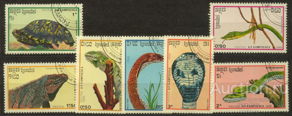 Камбоджа Кампучия 1988 фауна пресмыкающиеся