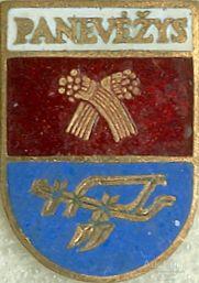 PANEVEZYS (высота - 22 мм) (Ш4)