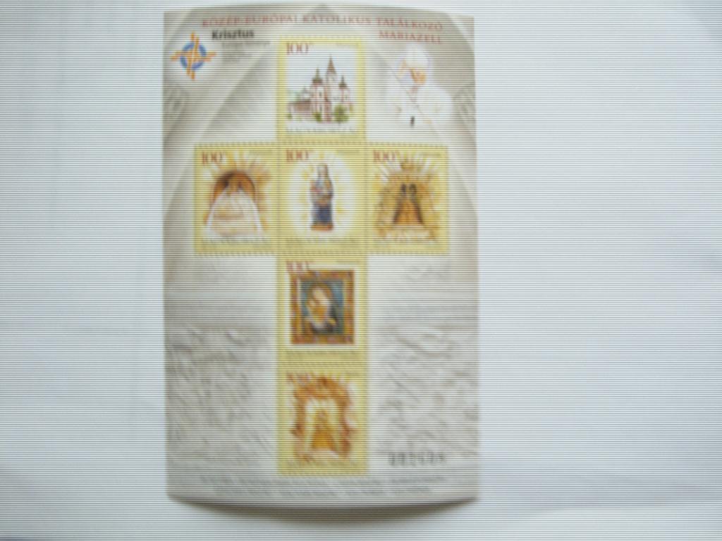 Венгрия св мария