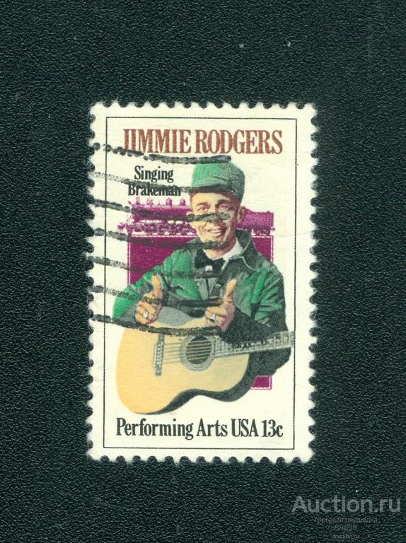 1978 г. США - Джимми Роджерс с гитарой (1058f)