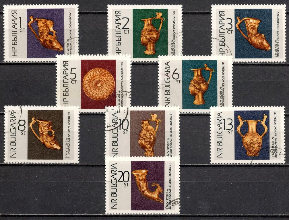 ❤1966 Болгария Mi 1662-1670 (Полная серия) MNH OG