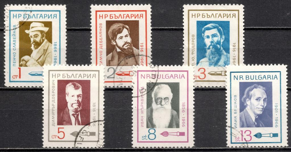 ❤1966 Болгария Mi 1677-1682 (Полная серия) MNH OG