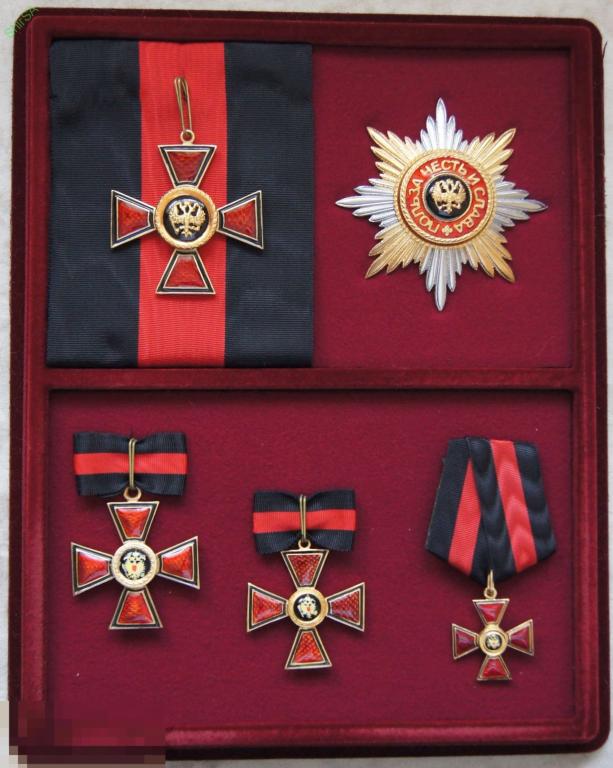 Орден Святого Владимира для иноверцев: Крест 1 + 2 + 3 + 4 степени + Звезда 