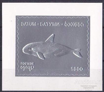 Батуми 1994 фолга тиснение серебро MNH
