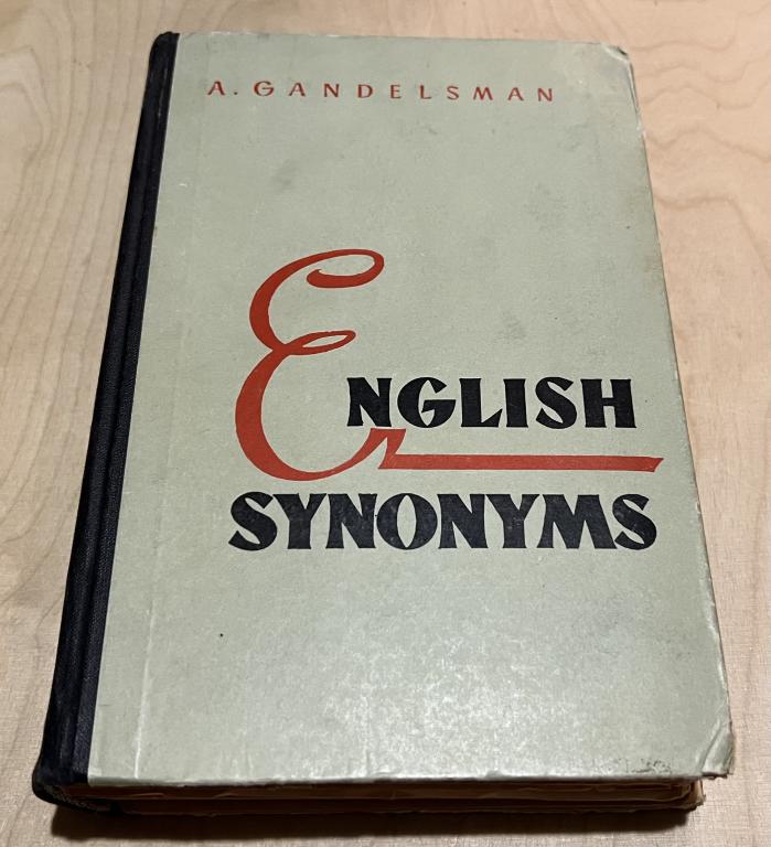 Arnold Gandelsman Гандельсман Арнольд. English synonyms. Английская синонимия