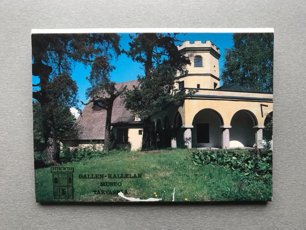 Набор открыток: Музей Галлен-Каллела в Тарваспяя (Gallen-Kallelan Museo Tarvaspää)