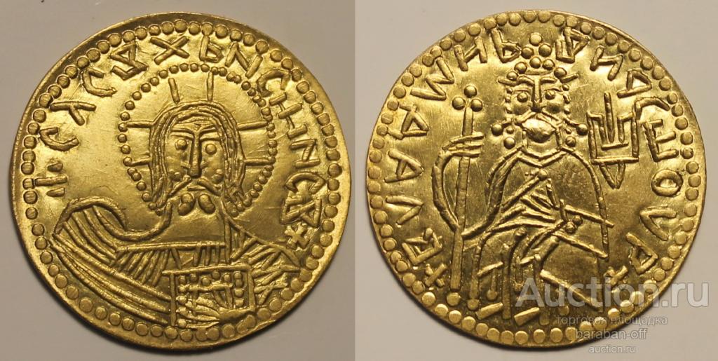 Златник Владимира (988 гг) Реверс- Князь Владимир. Аверс Иисус Христос. Киевская Русь.