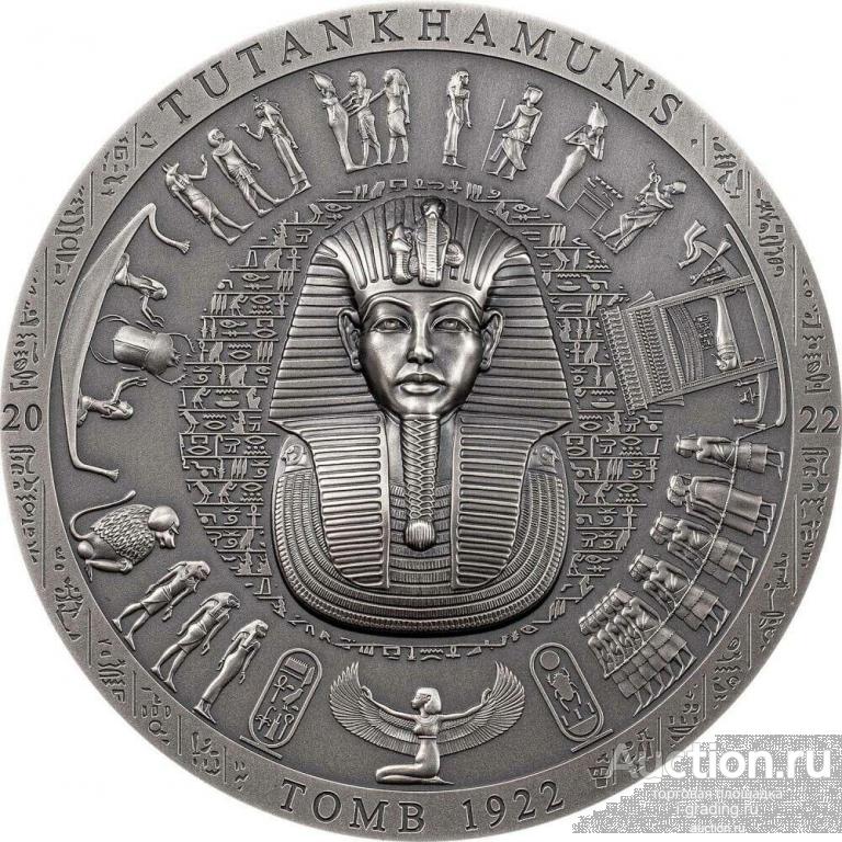 Острова Кука 20 долларов 2022  Гробница Тутанхамона