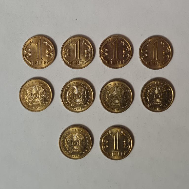 Казахстан 1 тенге  2018 год