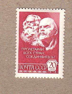 1976 Стандарт мет. графия ЧБН
