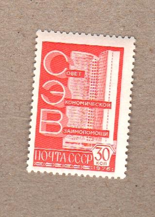 1976 Стандарт мет. графия ЧБН