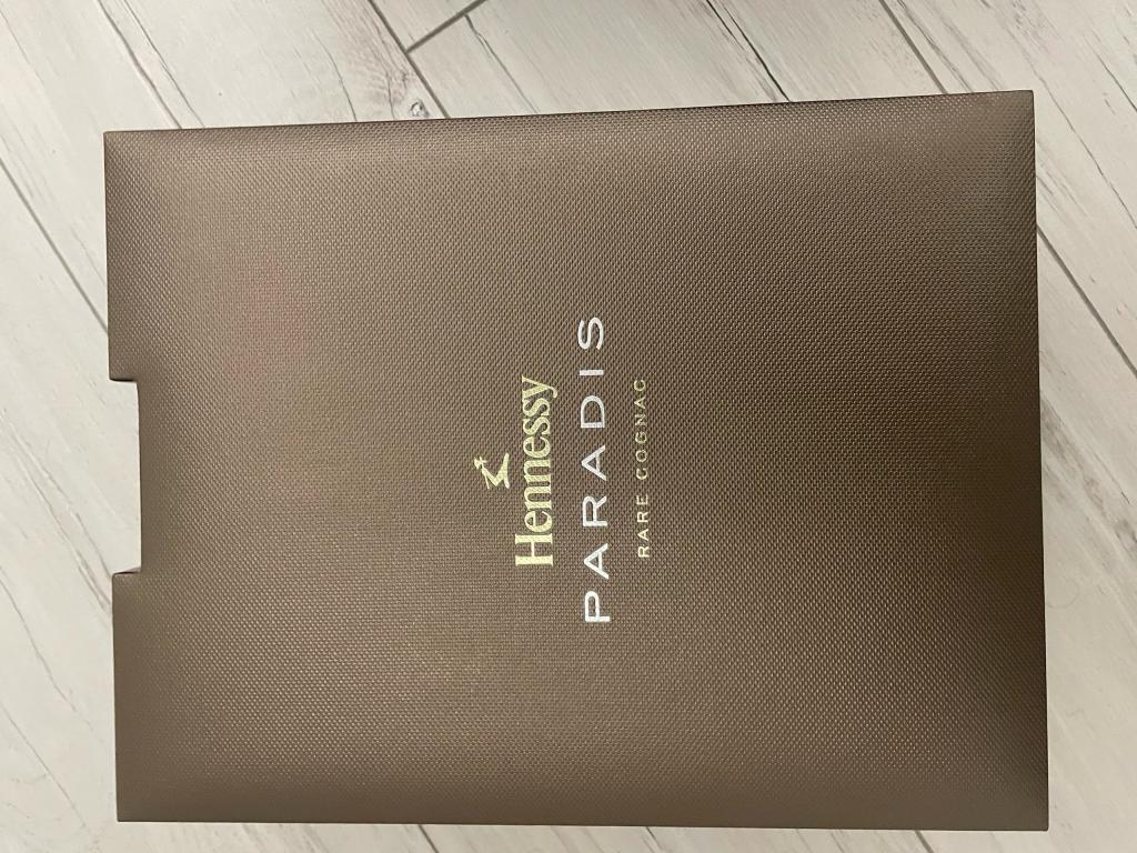 Коньяк Hennessy, "Paradis", with gift box, 0.7 л