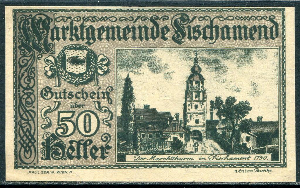 Нижняя Австрия 1920 Фишаменд Niederösterreich Fischamend нотгельд 50 геллеров самолет церковь рыба