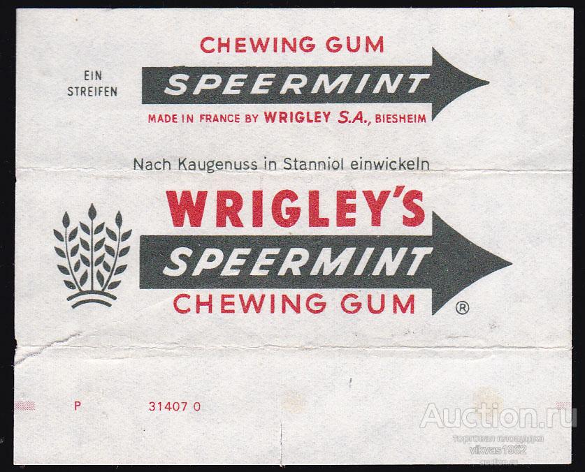 Франция. Wrigley's Speermint пластинка v2.2 (О)