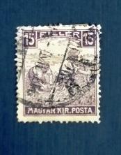 Венгрия 1916 Сбор урожая Sc# 107 Used