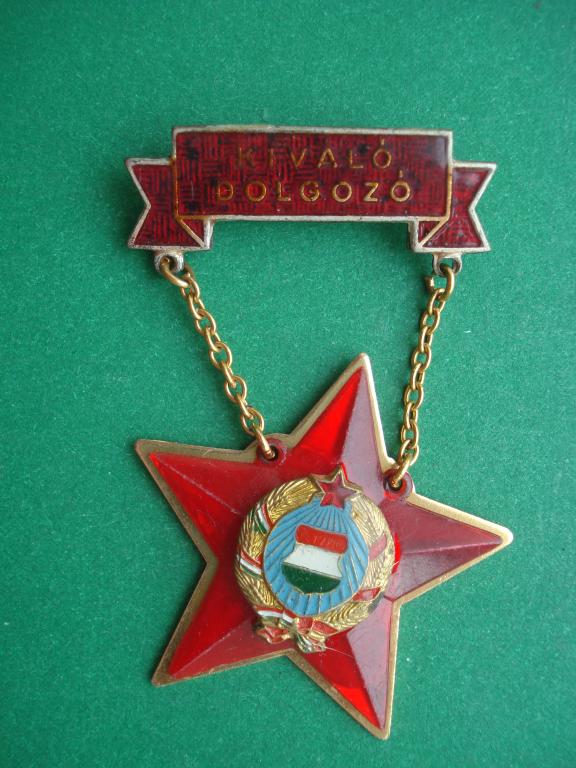 Венгрия. Kivalo  Dolgozo  -  Отличный работник.   Тяжелый.