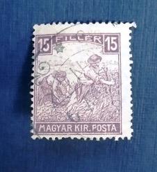 Венгрия 1916 Сбор урожая Sc# 107 Used