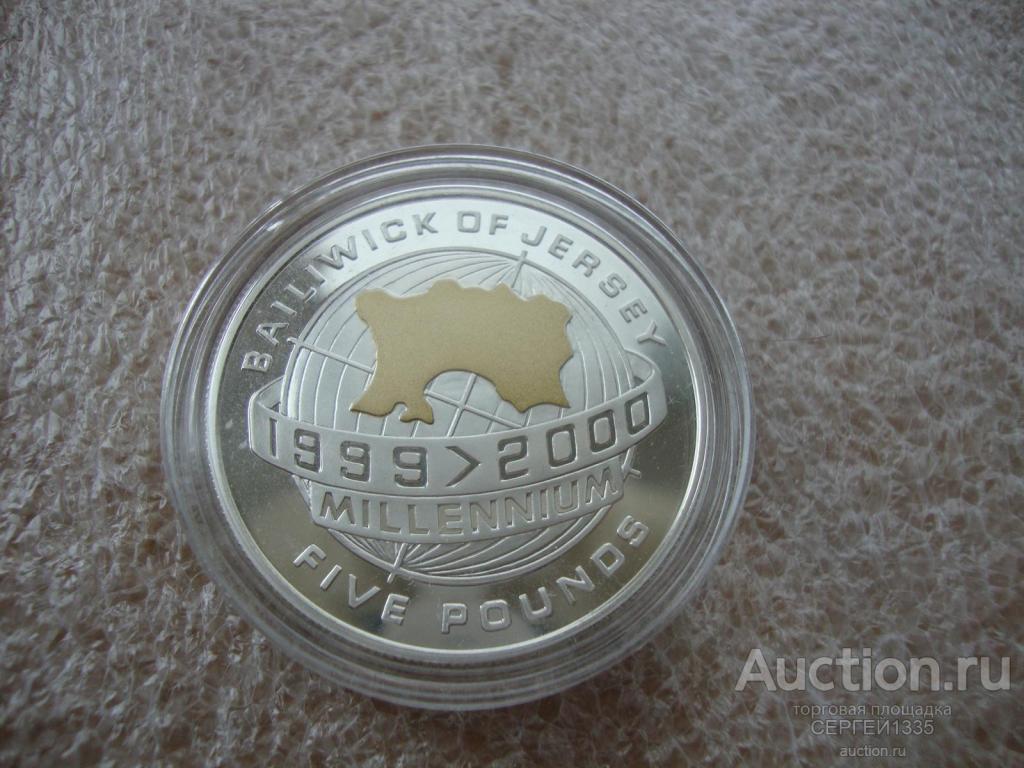 Джерси 5 фунтов 2000 Миллениум 1999-2000 Планета Земля СЕРЕБРО