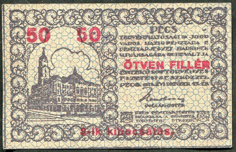 Венгрия 1919 Pecs ПЕЧ 50 филлеров городская ратуша нотгельд