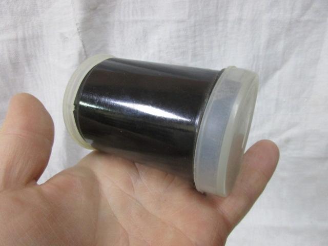 ПРИБОР ФИЗИКА. ПРИЗМА  . СССР