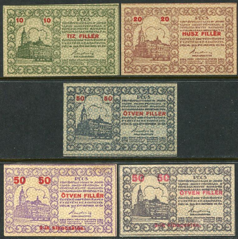 Венгрия 1919 Pecs ПЕЧ 10+20+50 филлеров городская ратуша нотгельды (5)