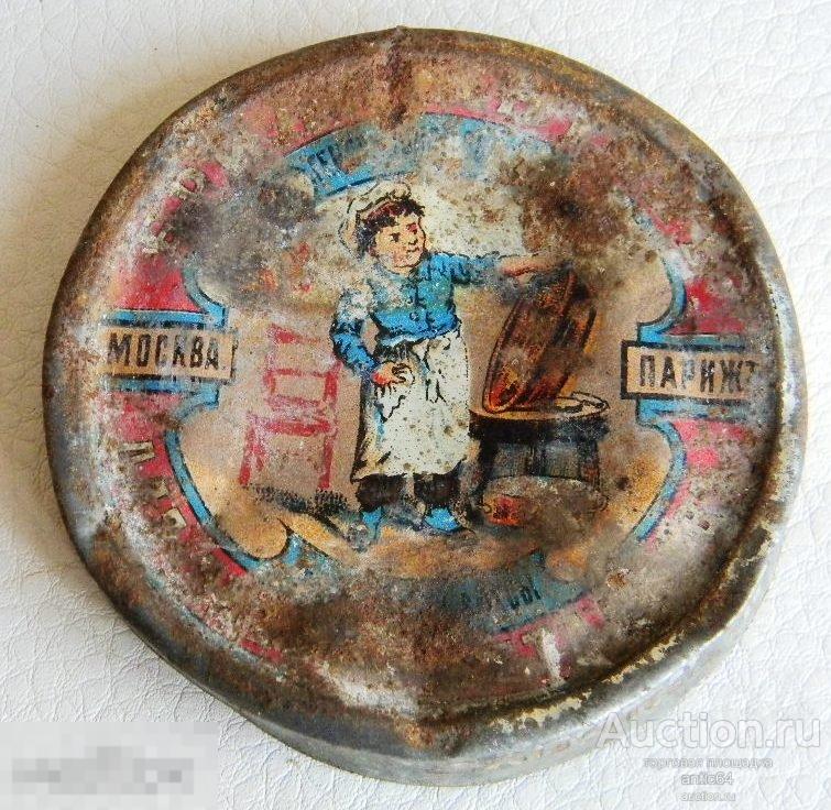 Крышка от жестяной банки Бриллiантинъ для чистки металловъ Генеральное общество французской ваксы 