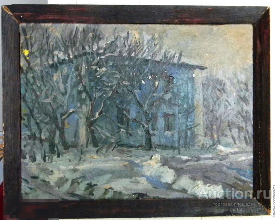 Картина из серии г.Вольск В.Рябов холст масло рама 1976 год 