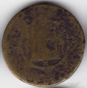 Афганистан 1 пайса 1332 г.х.