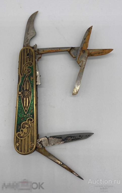 Нож ножик складной многофункциональный перочинный СССР 