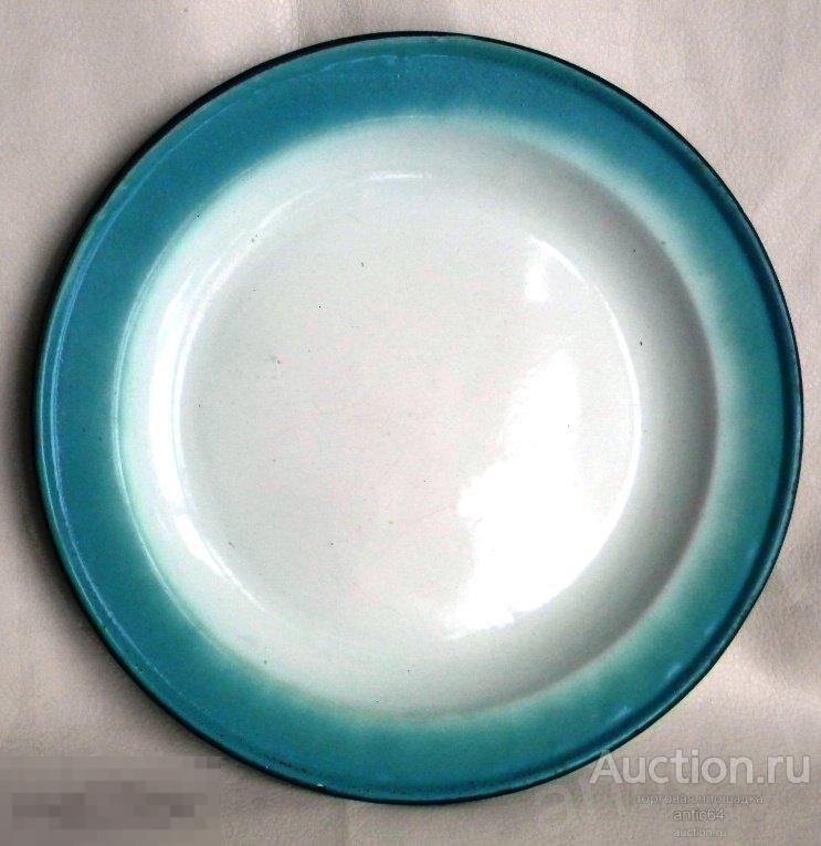 Блюдо эмалированное 