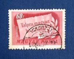 Венгрия 1948 Столетие начала войны Венгрии за независимость Sc# 835 Used