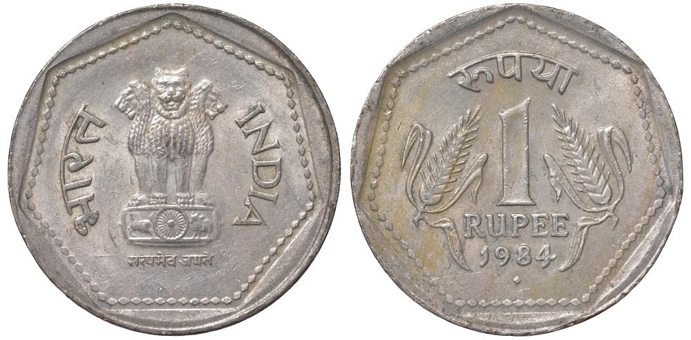 ИНДИЯ 1 РУПИЯ 1984  KM 79.1 медно-никель    5-1327