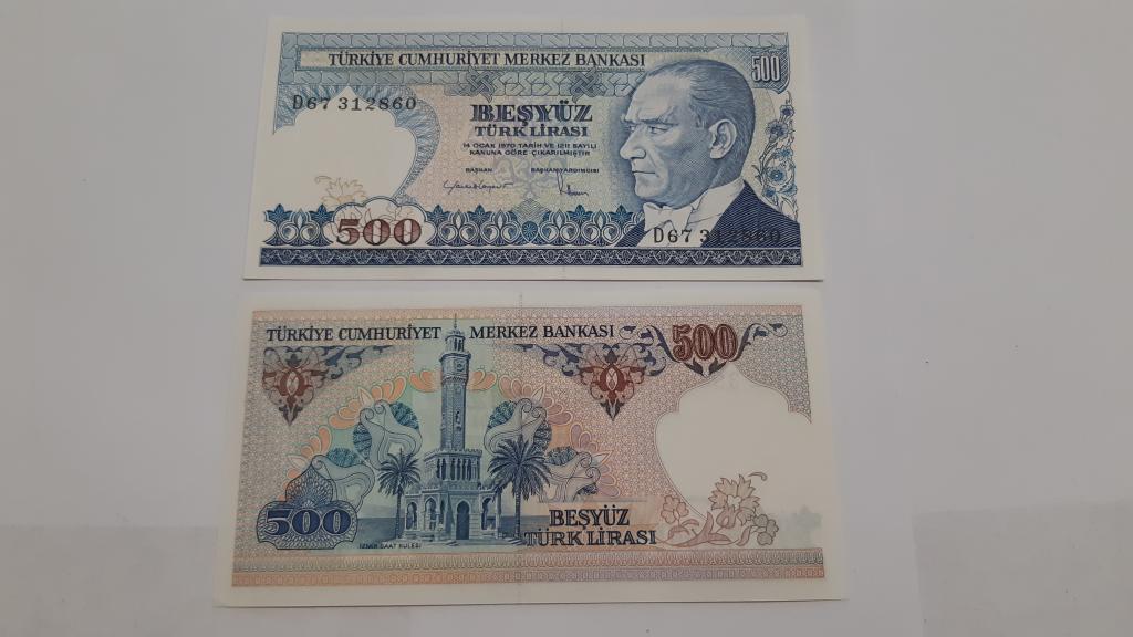 Купюра Банкнота Турция 500 лир 1970 Ф 109  Состояние Опт Пресс UNC