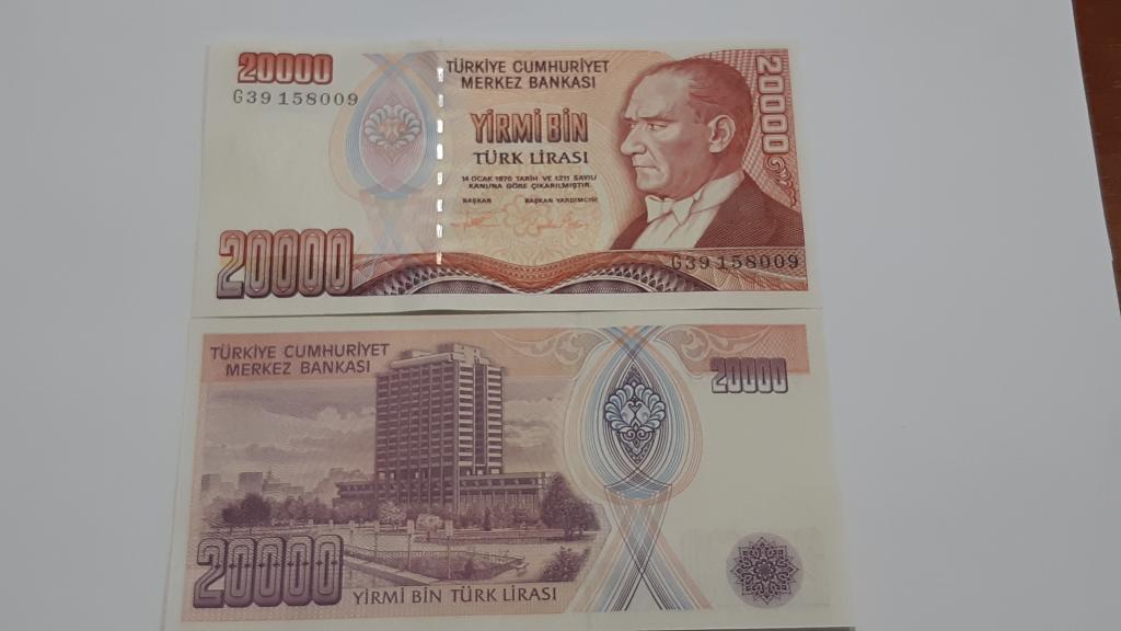 Купюра Банкнота Турция 20000 лир 1970 Ф 109  Состояние Опт Пресс UNC