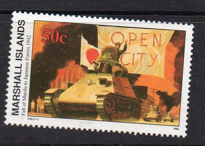 1992 Маршалловы История Второй мировой войны - падение Манилы 1942 