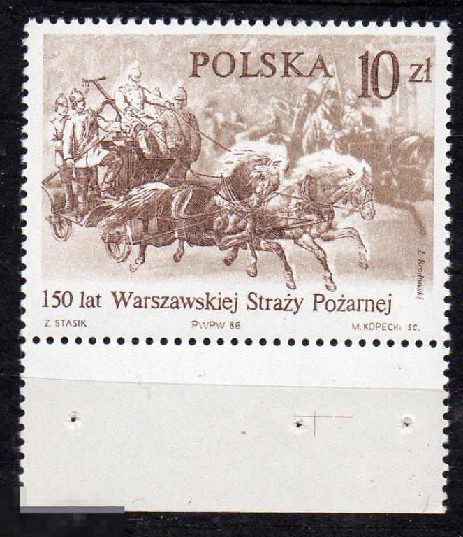 Польша 1986 150 лет Варшавской пожарной охране пожарные искусство ** 